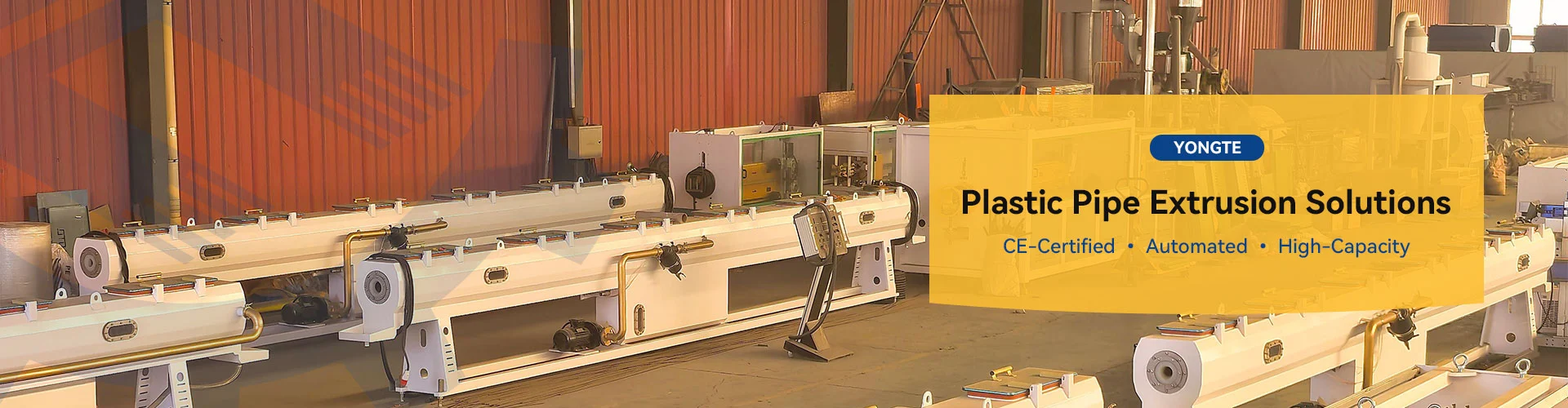 प्लास्टिक पाइप मशीन