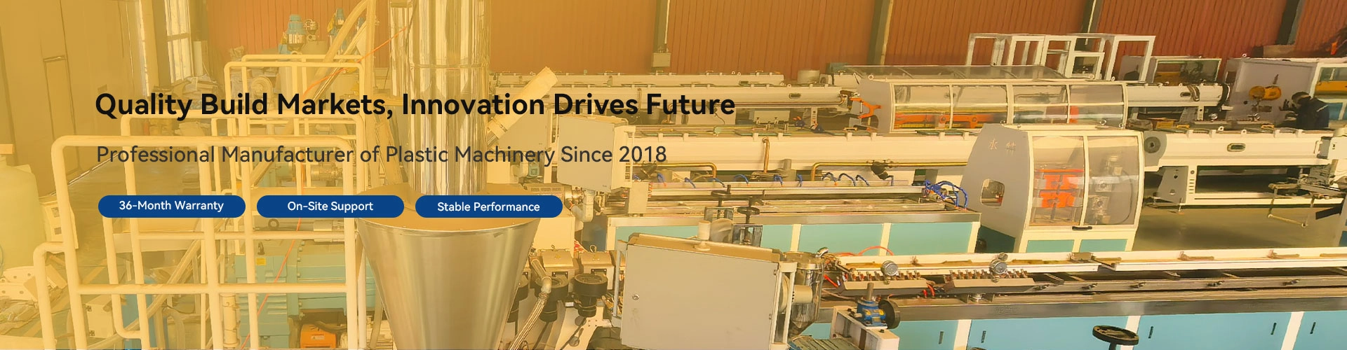 गोपनीयता नीति