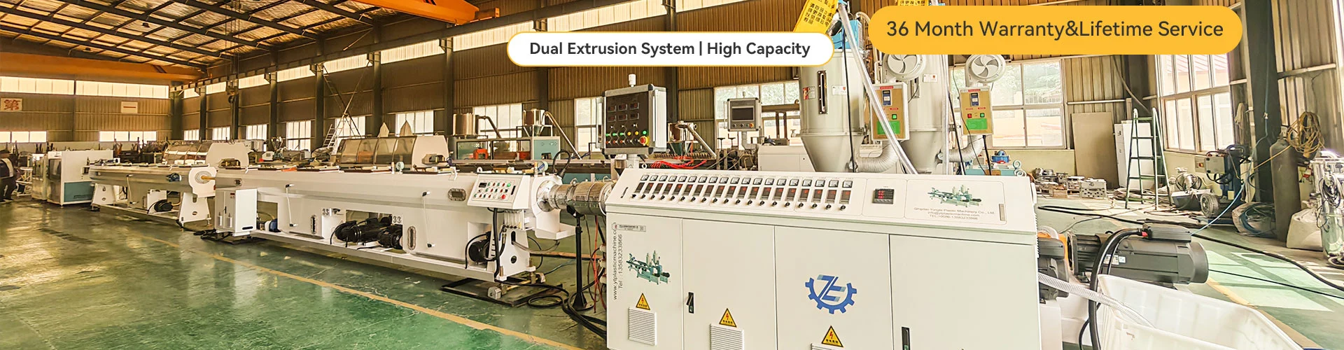 पीपीआर पाइप उत्पादन लाइन