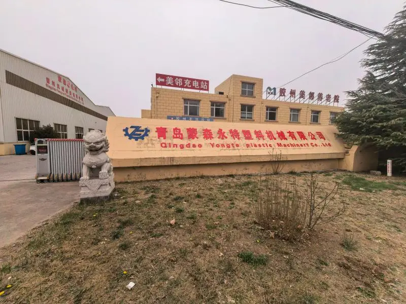 नए ऑर्डर उत्पादन के लिए योंगटे कार्यशाला का उन्नयन और नवीनीकरण